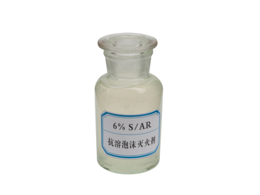 防爆信號蝶閥的特點與作用