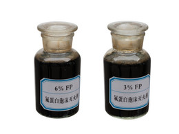 氟蛋白抗溶泡沫液的儲存運(yùn)輸