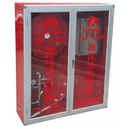 泡沫消火栓箱 泡沫消火栓箱