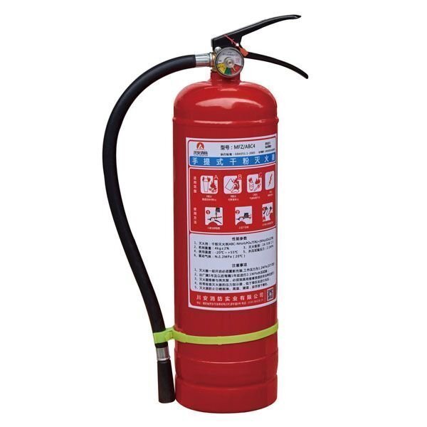 手提式干粉滅火器3