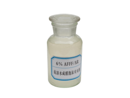 抗溶水成膜泡沫液的作用