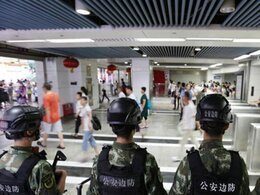 中國(guó)人民武裝警察部隊(duì)廣東省總隊(duì)機(jī)動(dòng)支隊(duì)