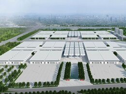 天津國(guó)家會(huì)展中心