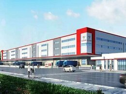 廈門京東一號(hào)