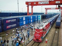 江蘇（蘇州）國(guó)際鐵路物流中心