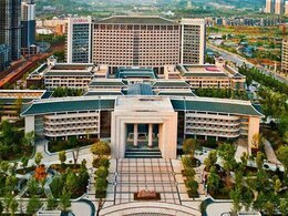 大足區(qū)人民醫(yī)院