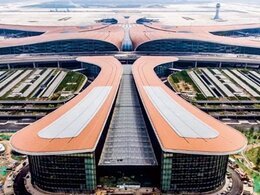 北京大興國(guó)際機(jī)場(chǎng)
